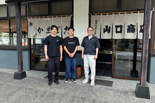 九州発“幻のいくら”の親魚 サクラマスをアップサイクル!