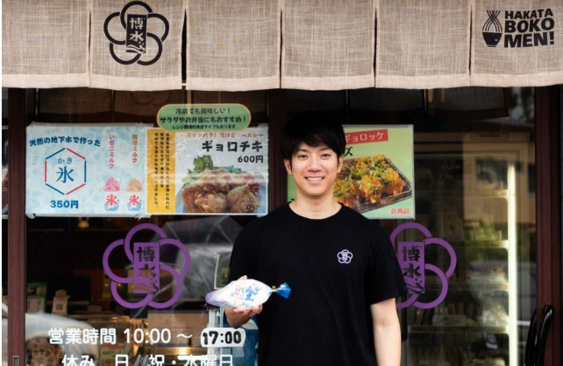 中小企業の経営者や後継者向けのWebメディア「ツギノジダイ」に掲載されました