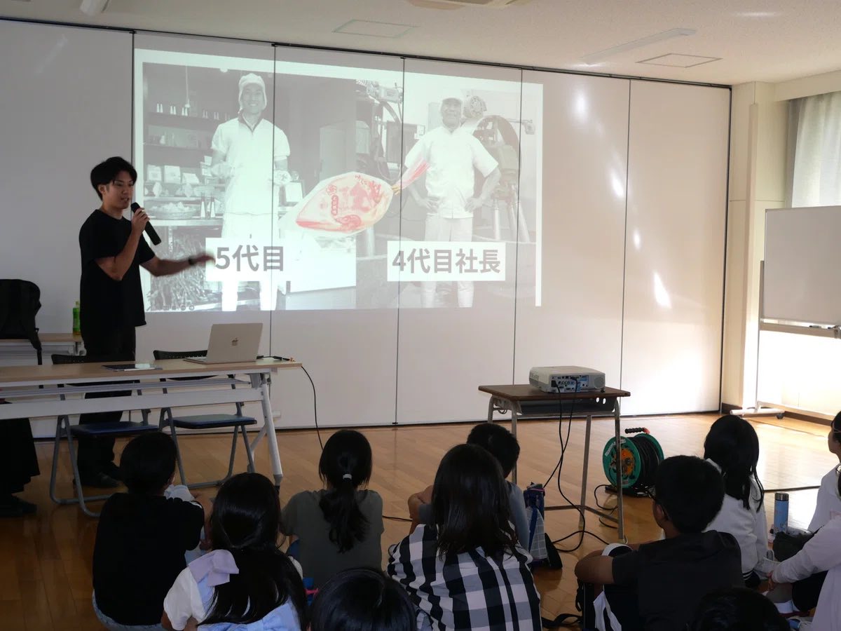 福岡の公立小学校で特別授業をしてきました!