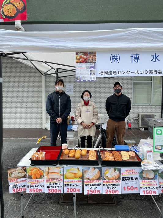 福岡流通センターまつりminiに出店しました!