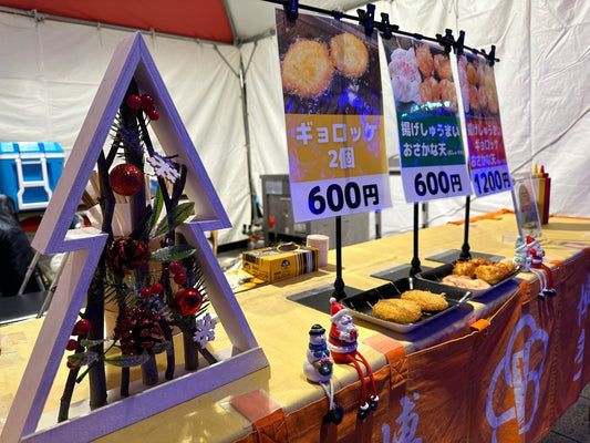 福岡クリスマスマーケットに出店してきました!
