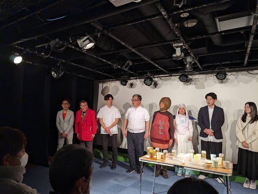 舞台「愛は練り物」の公演を行いました