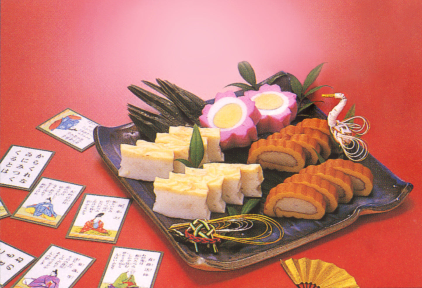 博多懐石かまぼこ【月冠】