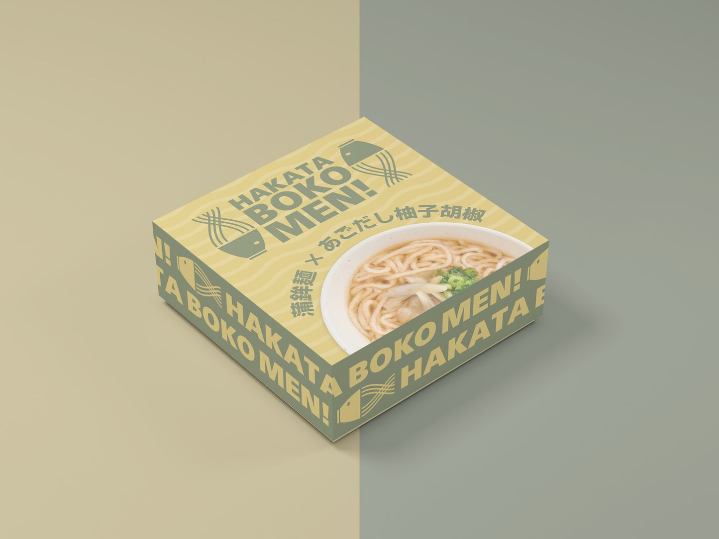 HAKATA BOKOMEN! 蒲鉾麺✖️あごだし柚子胡椒
