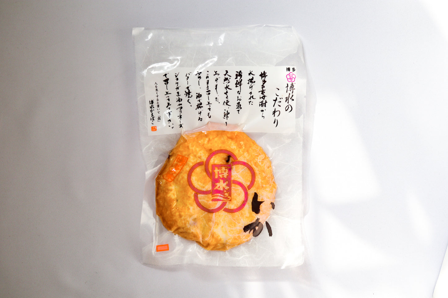 博多玄海漁師天 イカ 1枚入 冷凍