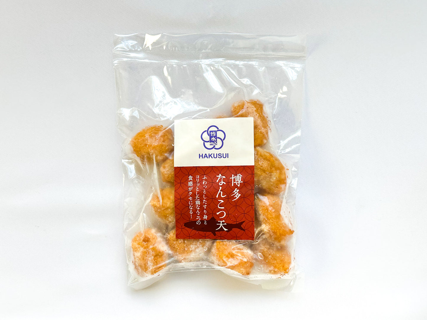 博多なんこつ天(140g) 冷凍【ふわふわのすり身にコリコリなんこつが癖になります】