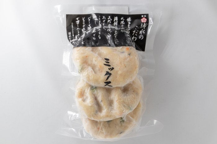 博多玄界漁師天 ミックス 3枚入 冷凍【お酒との相性抜群。国産鮮魚原料100%の魚の旨味】