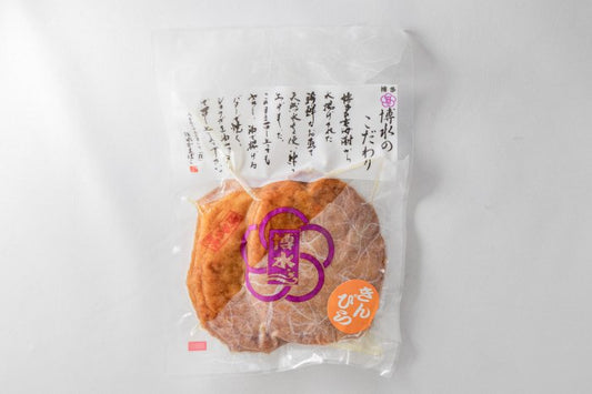 博多天ぷら きんぴら 2枚入 冷凍