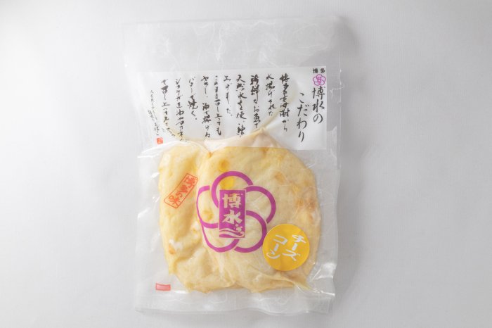 博多天ぷら チーズコーン 2枚入 冷凍【お子様でも食べやすい】