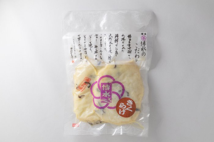 博多天ぷら きくらげ 2枚入 冷凍