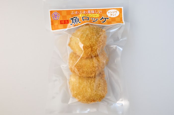えそギョロッケ【シンプルながらも定番。おかずにもおやつにも。】