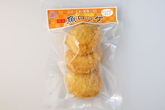 えそギョロッケ【シンプルながらも定番。おかずにもおやつにも。】