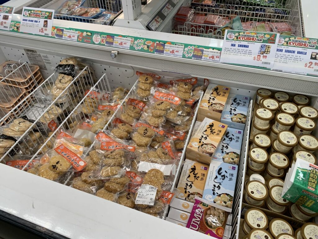 ハワイの日系スーパーで練り物の冷凍販売