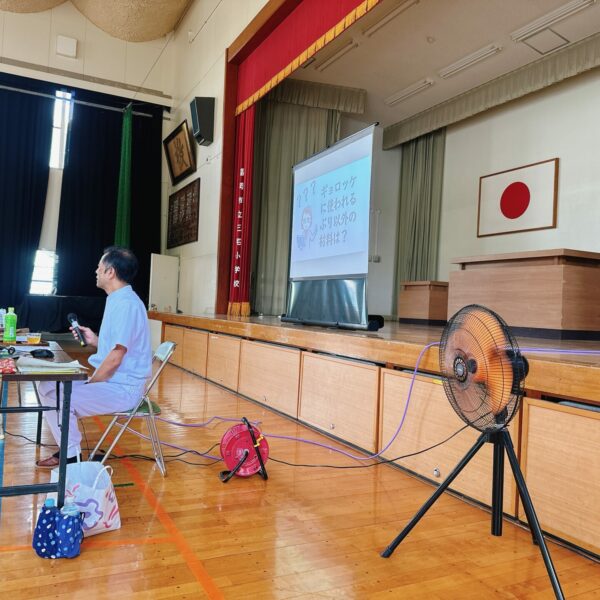 福岡市の小学校で授業をしました！
