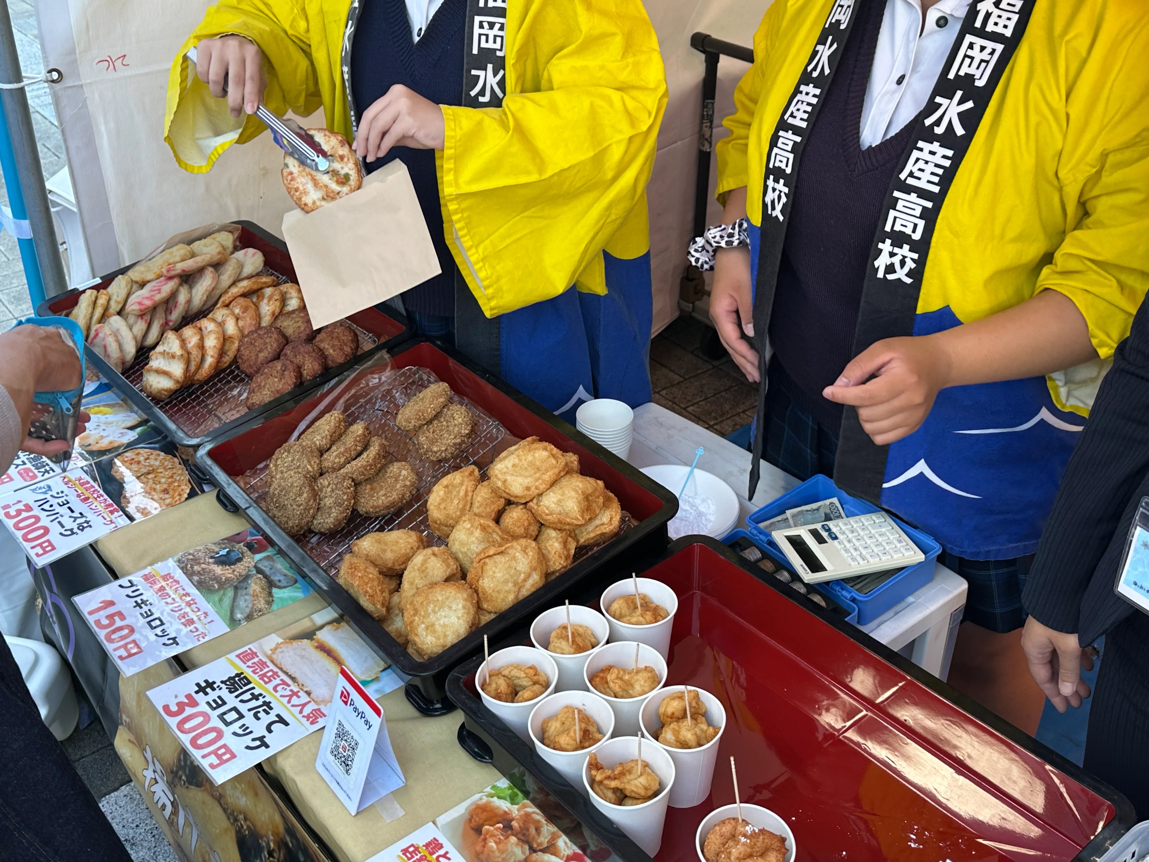 福岡県立水産高校と未利用魚の商品開発｜サメを使った2商品がTNCまつりで3時間半で完売