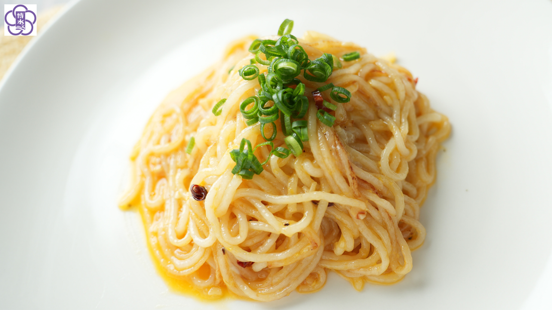 【BOKOMENレシピ】ぺぺたま風パスタ｜魚醤の旨みで新しい味わい（1人分）