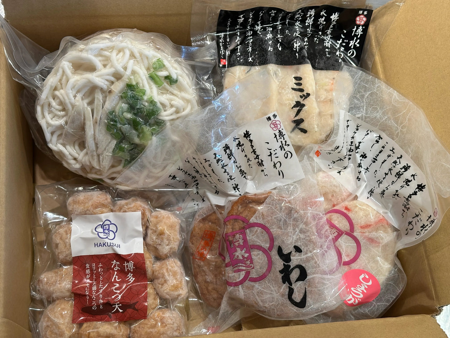 おつまみセット【晩酌のお供にどうぞ！】