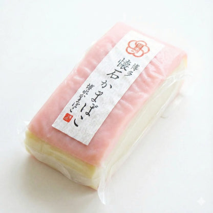 博多懐石かまぼこ〈紅〉｜鮮魚えそ100％・年末限定・手作り｜おせち・年越しそばに最適【冷蔵】