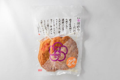 博多天ぷら　きんぴら　2枚入　冷凍