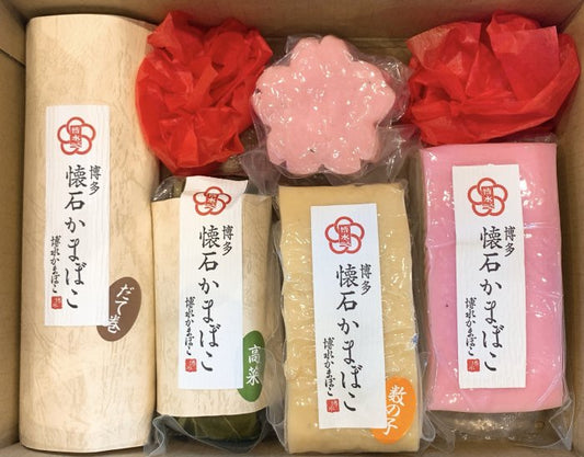 博多懐石かまぼこ5種セット